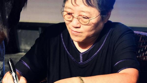 李银河发微博质疑《网络视听节目内容审核通则